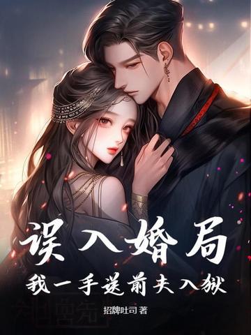 湛少