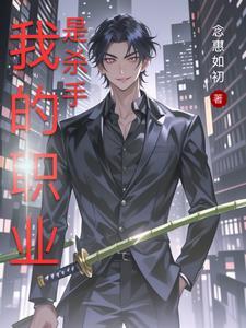 铁原知乎
