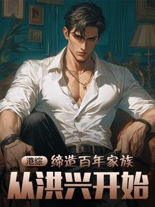 铁原石图片