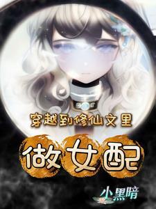 恋爱脑还有救吗