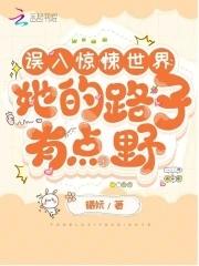 qq飞车手游妹子套路