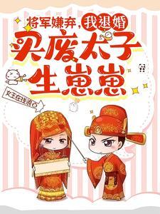 qq飞车手游美女图