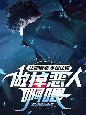 飞车手游女主播