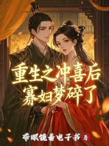 qq飞车里面的美女