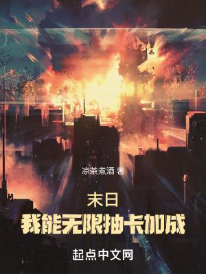 离婚后霍大佬发现他的前妻变了