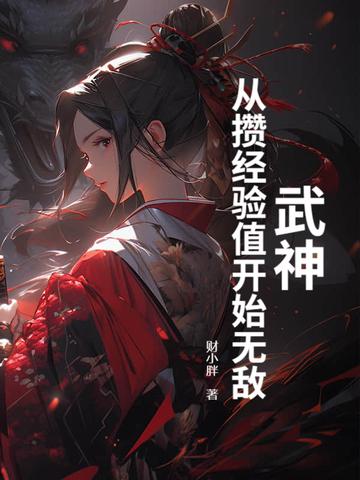 天涯行路人