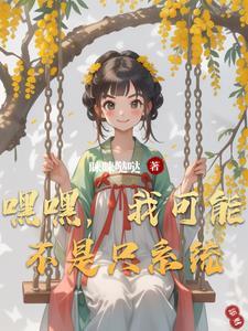 我竟然修炼就变弱