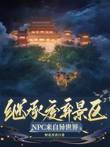 重生匈牙利大公