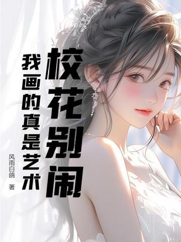 古代历史着名人物有哪些