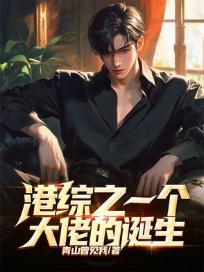 古代历史着名人物的故事