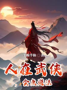 古代的历史名人