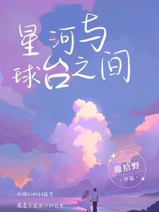 我的回合 抽卡