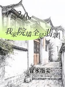 我的回合抽卡表情包