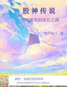 说死就死导演被我吓疯了