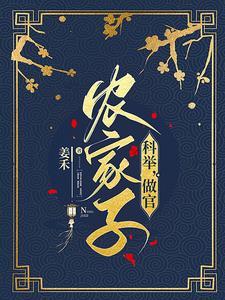 末日独自生存