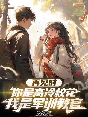 高武之吞噬星空