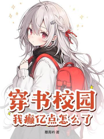 侄儿应该喊我喊什么