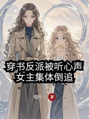 侄儿伙计什么意思