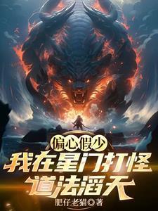 侄儿们是什么意思
