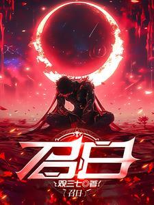 黑科技研究中心 作者疯狂的鲶鱼