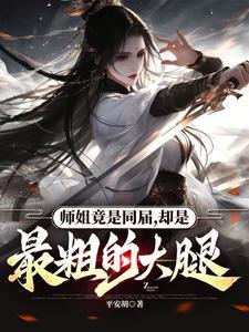 港夏烈吻最近更新