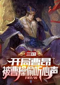 冷艳总裁的贴身狂兵最新