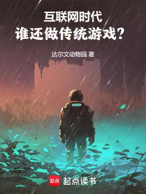 季杨杨扮演者