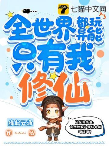 地球毁灭我们会去哪个星球