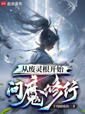 包子娘亲田园空间