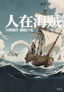 网恋和女生聊天的话题