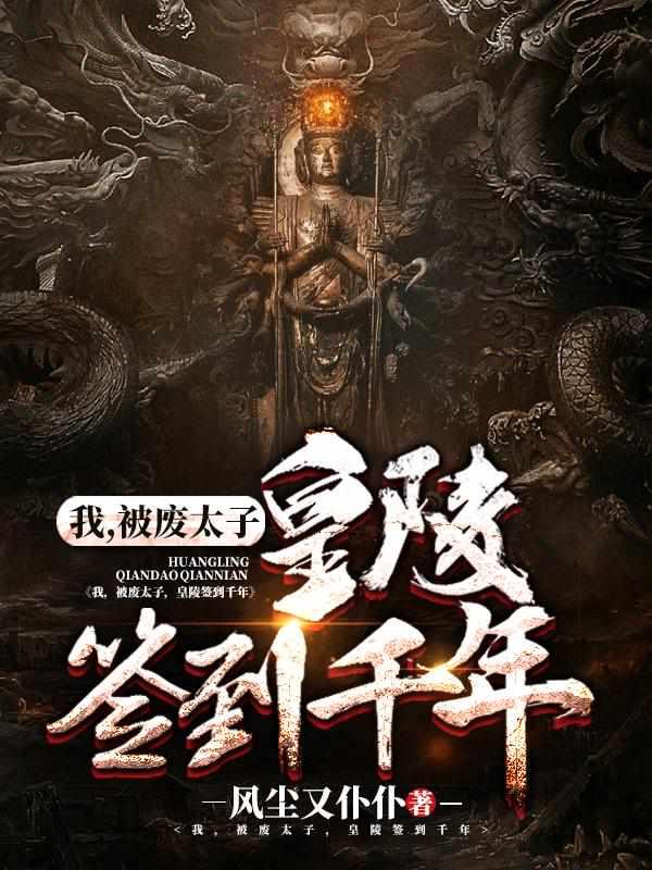 穿成炮灰后只想咸鱼
