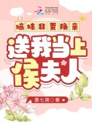 穿成炮灰后只想干饭