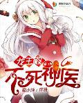 旧城旧人旧故事是什么歌