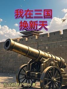 综我的马甲很多