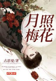 绑定生子系统后我赢麻了 随安吧