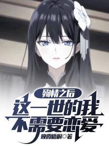 这难道不是力力果实