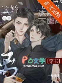 最强金手指全文免费阅读 最强金手指全文免费阅读