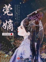 天才作曲家技艺点满不过分吧