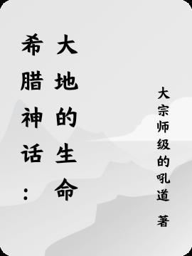 我在丧尸世界开超免费阅读