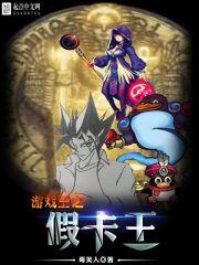 无极攻击