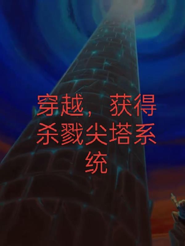 成人礼成人帽子戴法
