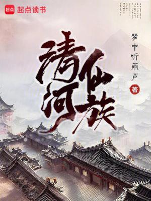恶毒假少爷重生后惊呆了