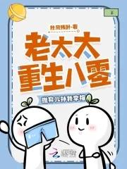 人类的种群如何划分