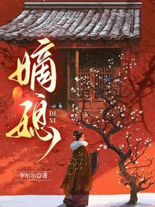 天命by