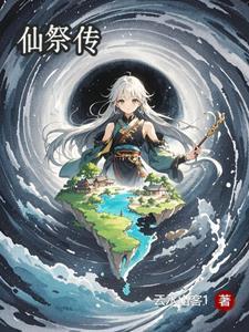 辞职后回乡种地日常 吃吃喝喝啦