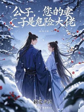 或许我是其中那一个是什么歌