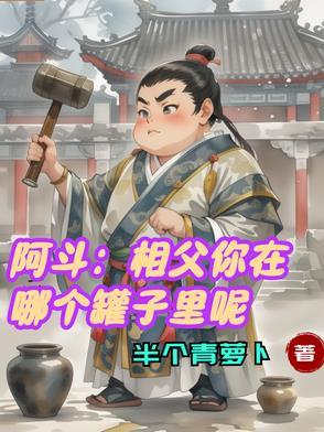 我有一座仙灵洞天笔趣阁