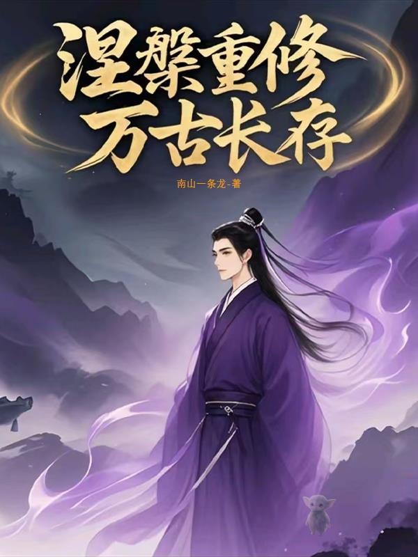 仙皇和仙帝