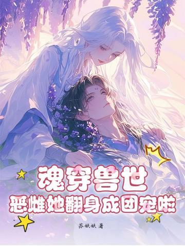 平步青云下一句接什么