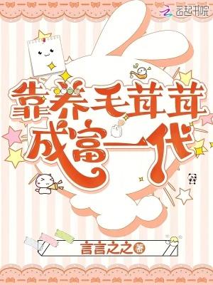 平步青云柳浩天全文免费阅读